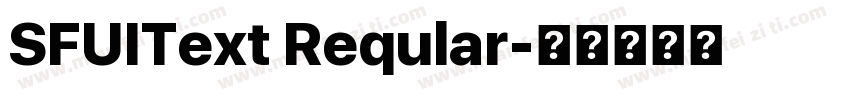 SFUIText Reqular字体转换